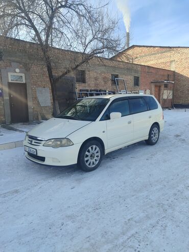 аварийная одиссей: Honda Odyssey: 2003 г., 2.3 л, Автомат, Газ, Минивэн