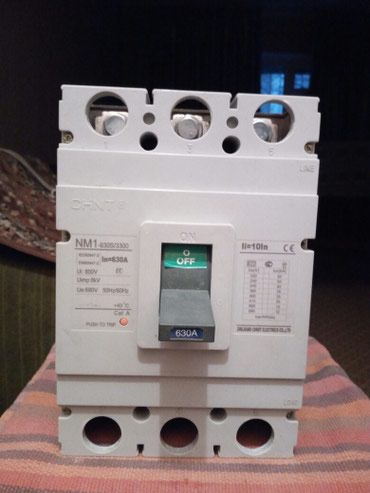 термопласт автомат: Продаю Автомат-й Выключатель типа NM1-630S/3300. Трёх