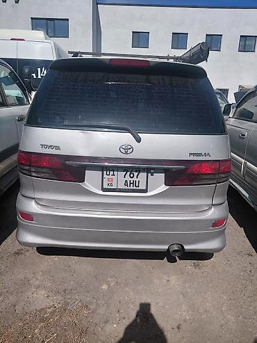 тоета превиа: Toyota Previa: 2002 г., 2 л, Механика, Дизель, Минивэн — 2