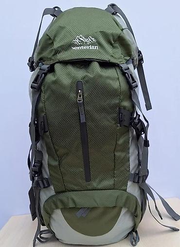 Sportske torbe i rančevi: Senterian Adventure ranac kapaciteta 45+5 litara. Ranac je dizajniran — 7