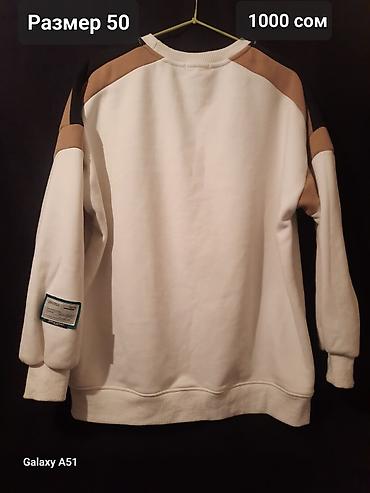 Женские брюки: Брюки Б/у — 24