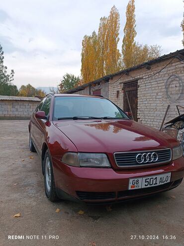 сиденья на мерс 124: Audi A4: 1999 г., 1.8 л, Механика, Бензин, Универсал