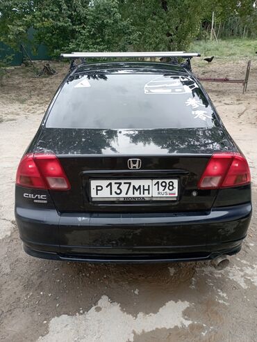 автомобиль kia: Honda Civic: 2001 г., 2 л, Автомат, Бензин, Седан