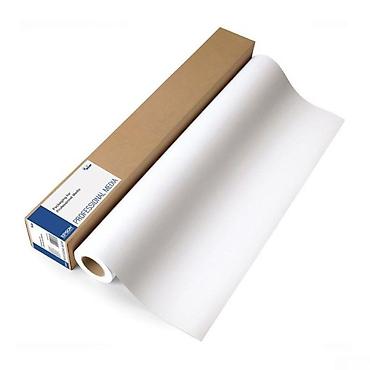 Канцтовары: Printer Epson Photo Paper Gloss 250 44" × 30.5m C13S041895 Bütün — 1