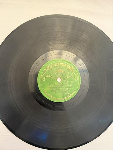 İncəsənət və kolleksiyalar: Məhsul: Qədim şellak val (78 RPM), “Aprelevskiy Zavod” istehsalı — 1