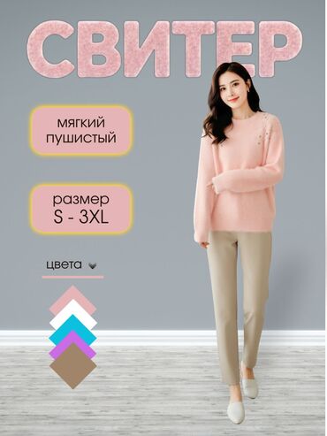 Чай, кофе, напитки: Хочешь, чтобы твой товар продавал сам себя? Я создаю продающую — 5