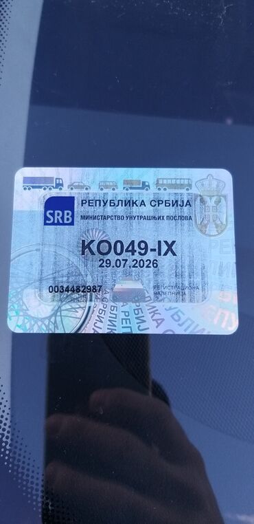 Peugeot: Peugeot 307: 2 l | 2004 г. 331337 km Limuzina — 5