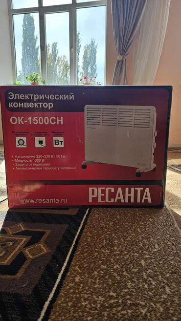 напольный кондиционеры: Электр жылыткыч Ресанта, Конвектордук, Полго коюулуучу, 1500 Вт