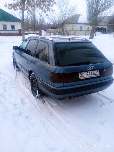 Audi: Audi S4: 1995 г., 2.3 л, Механика, Бензин, Универсал