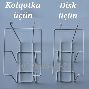 Setka vitrinləri: Torlar və qarmaqlar (anbardan satış)(topdan qiymət) — 6