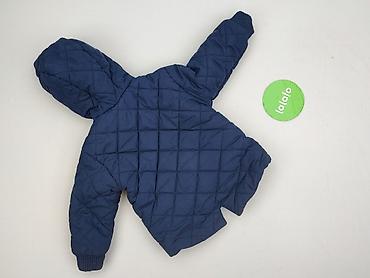 pull and bear sweter w paski: Kurtka, Zara, 9-12 miesięcy, stan - Bardzo dobry — 3