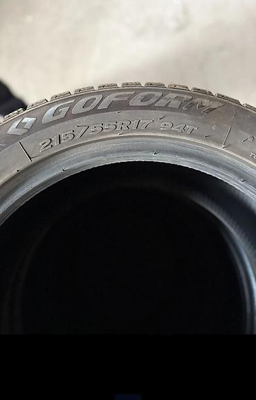 чёрные зимние: Комплект зимних шин GOFORM Winter W705. - Размер: 215/55 R17 - Индекс — 3