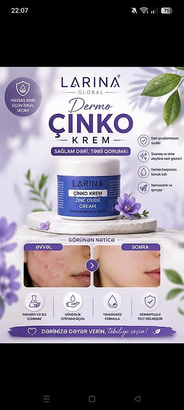 kremlər: Üz kremi, Həssas dəri üçün, 20 ml, Yeni, Pulsuz çatdırılma — 3
