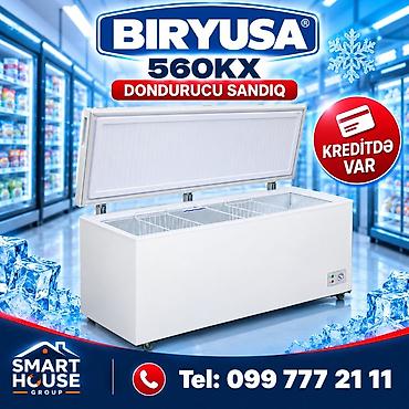 Qapalı dondurucu, Rusiya