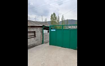 Продажа коттеджей и домов: Гүлчө шаарында бак-шактуу кенен үйү менен 16 сотых жер сатылат. Өтө — 7