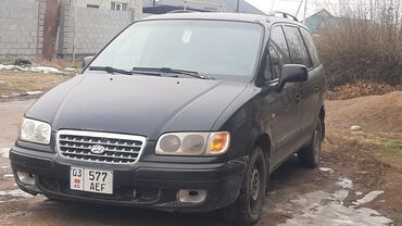 Hyundai: Hyundai Trajet: 2003 г., 2 л, Механика, Газ, Минивэн