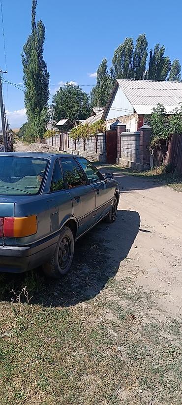 Транспорт: Audi 80: 1988 г., 1.8 л, Механика, Бензин, Седан — 5