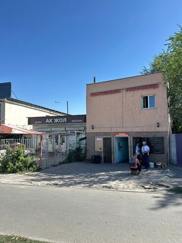 дом на ошском рынке: 🏡 Продается дом с готовым бизнесом на первой линии по улице