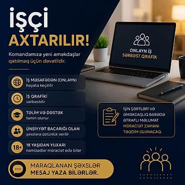 ekspeditor mercendayzer vakansiya: Onlayn iş – komandamıza yeni XANİM əməkdaşlar axtarılır Maşş həftəlik — 1