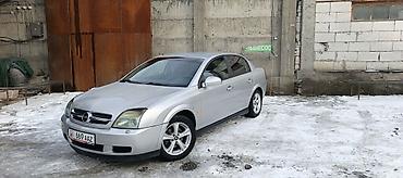 Opel: Opel Vectra: 2002 г., 2.2 л, Механика, Бензин, Седан — 1
