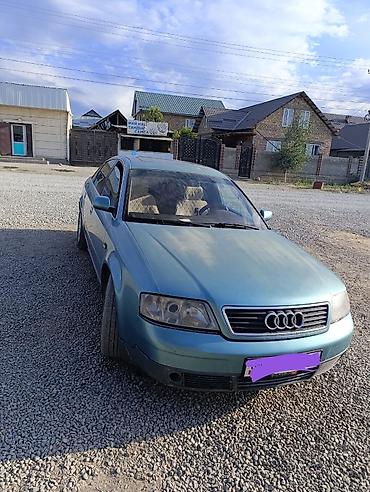 аудио касеты: Audi A6: 1999 г., 2.4 л, Автомат, Бензин, Седан — 3