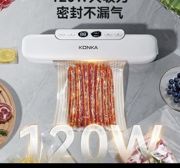 автомобильный пылесос циклон: Вакуумный упаковщик для дома KONKA / Vacuum Sealer - Тип