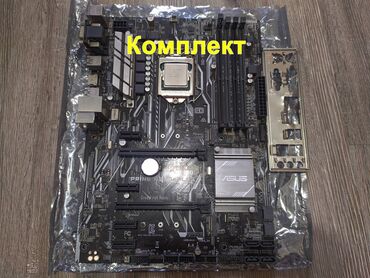 материнские платы для пк: Материнская плата, Б/у, Asus, LGA1151, ATX, Для ПК