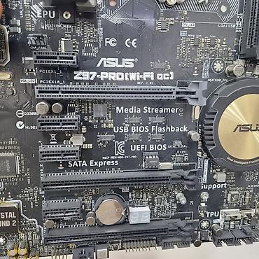 lga1150: Материнская плата для ПК, Новый, Asus, LGA1150, ATX — 5