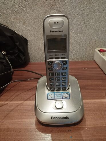 mini telfon: Стационарный телефон Panasonic, Беспроводной, Б/у, Самовывоз