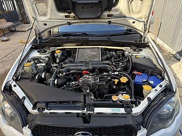 starline b9: Subaru Legacy: 2004 г., 2 л, Типтроник, Газ, Универсал — 7