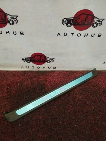 катафот субару: Накладка на порог Subaru Outback BP9 2500 2007 перед. лев. (б/у)