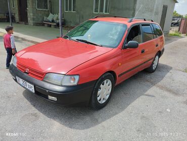 Toyota: Toyota Carina E: 1993 г., 1.6 л, Механика, Бензин