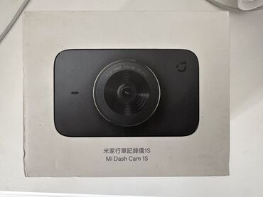 камера видеонаблюдения xiaomi: Продается новый видео регистратор Xiaomi MI Dash Cam STARVIS 1S