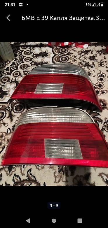 Капоты и комплектующие: БМВ ФАРЫ Е70.ПРИВОЗНЫЕ ЗАПЧАСТИ Е39,Е46,Е53,Е60,Е65,Е70-71,F01-02-10 — 4