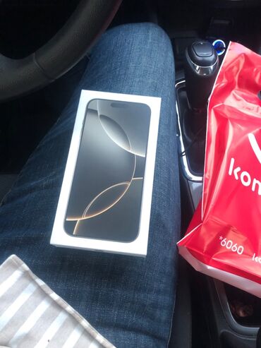 irşad iphone 16 pro max qiymeti: IPhone 16 Pro Max