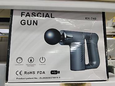 Массажный пистолет для миофасциального релиза KH-740 (Fascial Gun) -