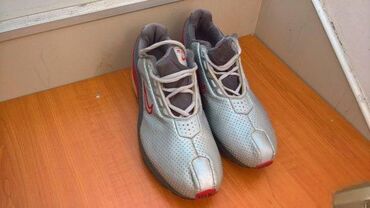 Patike: Patike, Nike, veličina - 46 — 8