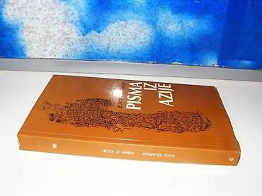 tipke: Pisma iz azije zuko džumhur1974 kairos potopisi novi sadmek povez 21 — 2