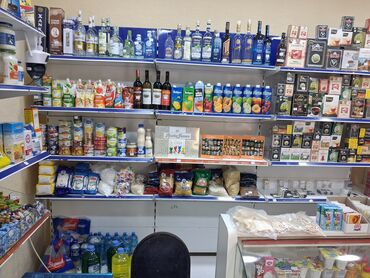 Mağazalar: AMID MARKET – 24/7 açıq -Salam Hazır Biznesimi satıram 70gündü — 5