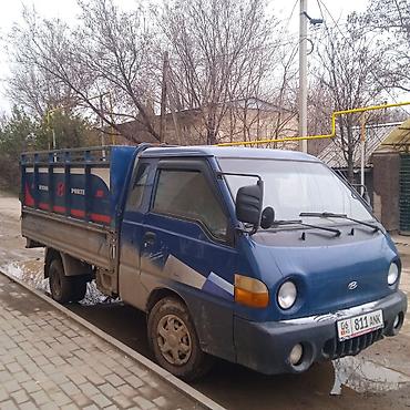 mazda 623: Hyundai Porter — компактный бортовой грузовик. Основные — 2