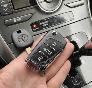 СТО, ремонт транспорта: Вскрытие авто открыть взлом двери заклинило ремонт зажигание замена — 25