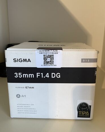 sony alpha: Sony Lens 35mm F1.4 ART Canon
 Yeni pakofqa 
Hal hazırda elde var