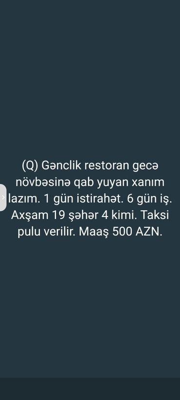 baki is elanlari 2023: Qabyuyan tələb olunur, Aylıq ödəniş, İstənilən yaş