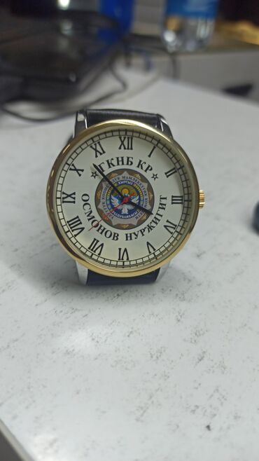 Классические часы: Именные часы - мвд кр - прокуратура кр - таможня кр - гкнб кр - — 18