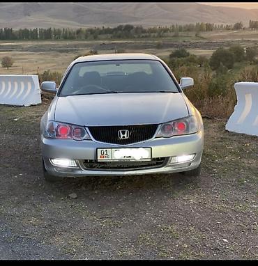 Honda: Honda Inspire: 2001 г., 2.5 л, Автомат, Бензин, Седан — 8