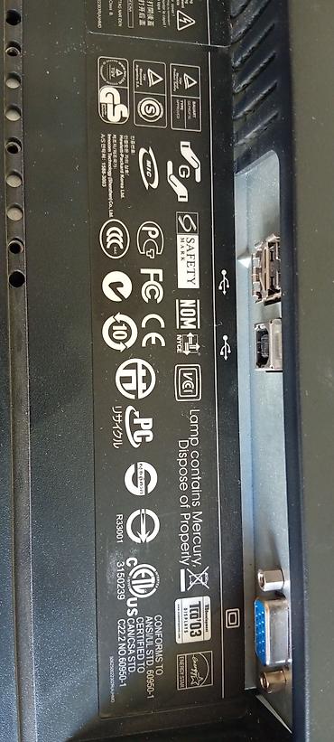 Monitorlar: Marka / İstehsalçı: HP (Hewlett-Packard) Model: HP L1945wv (19-Inch — 4