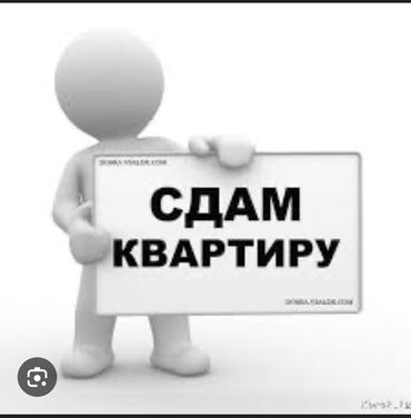 политех квартира без посредников: 3 комнаты, Собственник, Без подселения, С мебелью частично