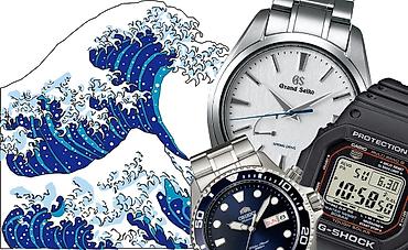 Digər: Yapon saatlarının alisi satışı barteri (işləyən işləməyən). Seiko — 1