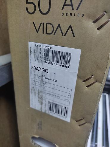 Телевизоры: Телик Телевизор Hisense 50A7GQ Экраны телевизоров Hisense оснащены — 4