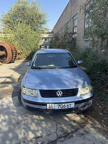 wolksvagen passat: Volkswagen Passat: 1998 г., 1.8 л, Механика, Бензин, Седан — 1